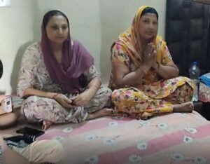 Punjab News