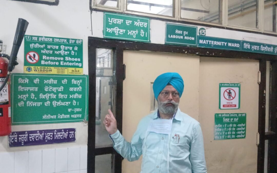 ਹਸਪਤਾਲ ‘ਚ ਲੇਬਰ ਰੂਮ ਦੀ ਵੀਡੀਓ ਵਾਇਰਲ! ਹੈਰਾਨ ਕਰਦਾ ਹੈ ਪੂਰਾ ਮਾਮਲਾ