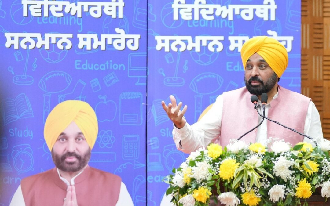 ਆਮ ਘਰ-ਪਰਿਵਾਰਾਂ ਨਾਲ ਸਬੰਧਤ ਵਿਦਿਆਰਥੀਆਂ ਨੇ ਨੀਟ ਪ੍ਰੀਖਿਆ ਪਾਸ ਕਰਨ ਵਿੱਚ ਲੋੜੀਂਦੀ ਸਹਾਇਤਾ ਕਰਨ ਲਈ ਮੁੱਖ ਮੰਤਰੀ ਦਾ ਧੰਨਵਾਦ ਕੀਤਾ