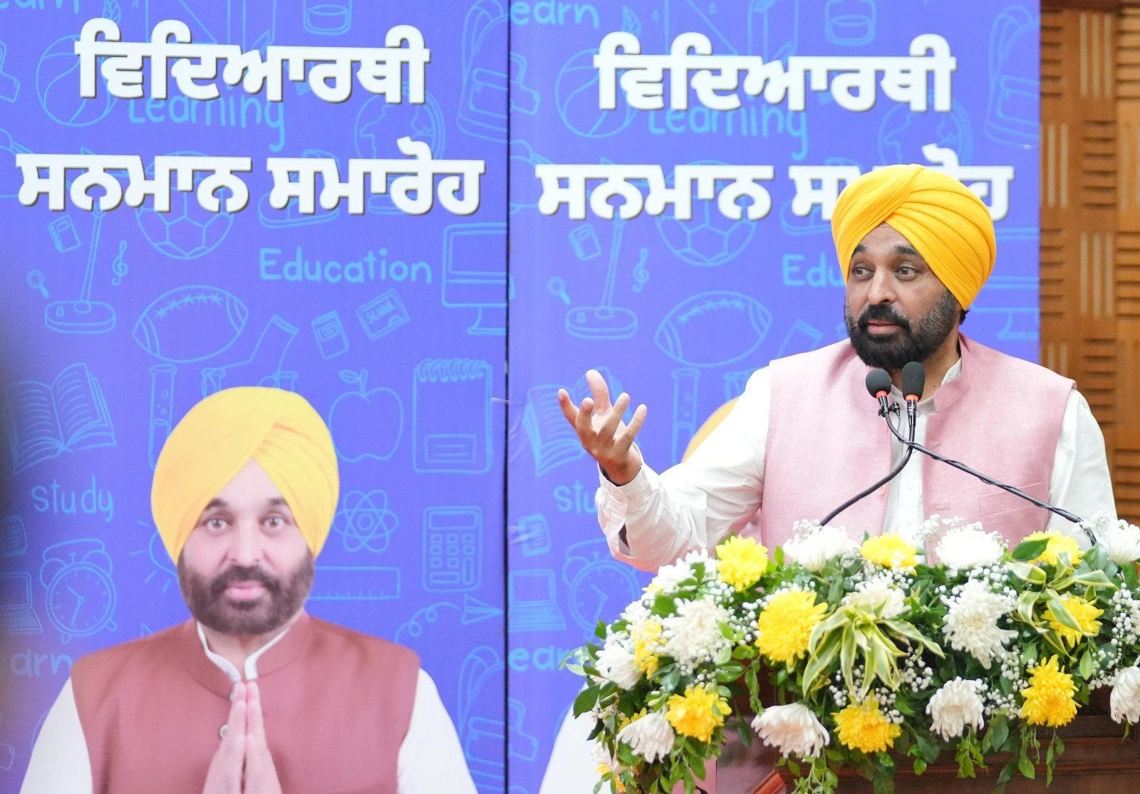 ਆਮ ਘਰ-ਪਰਿਵਾਰਾਂ ਨਾਲ ਸਬੰਧਤ ਵਿਦਿਆਰਥੀਆਂ ਨੇ ਨੀਟ ਪ੍ਰੀਖਿਆ ਪਾਸ ਕਰਨ ਵਿੱਚ ਲੋੜੀਂਦੀ ਸਹਾਇਤਾ ਕਰਨ ਲਈ ਮੁੱਖ ਮੰਤਰੀ ਦਾ ਧੰਨਵਾਦ ਕੀਤਾ