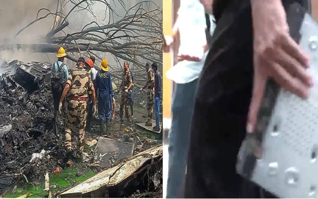 ਏਅਰ ਇੰਡੀਆ ਦੇ ਕਰੈਸ਼ ਹੋਏ ਜਹਾਜ਼ ਦਾ ਬਲੈਕ ਬਾਕਸ ਤੇ ਡੀਵੀਆਰ ਬਰਾਮਦ… ਹੁਣ ਖੁਲ੍ਹੇਗਾ ਜਹਾਜ਼ ਕਰੈਸ਼ ਹੋਣ ਦਾ ਰਾਜ਼, ਆਖਰੀ ਪਲਾਂ ਵਿੱਚ ਕੀ ਹੋਇਆ ਸੀ