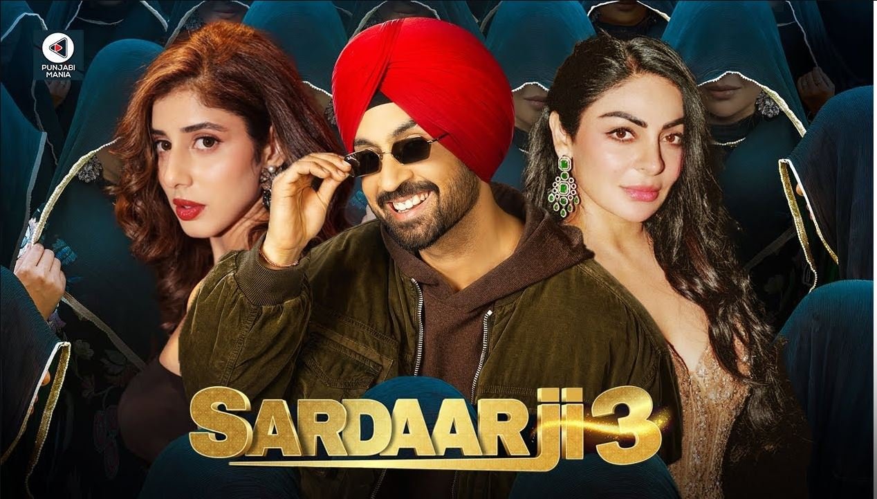 Sardar ji 3 ਨੇ Overseas Release ਹੋਣ ਦੇ ਬਾਵਜੂਦ 3 ਦਿਨਾਂ ਵਿੱਚ 18 ਕਰੋੜ ਦੀ ਕੀਤੀ ਕਮਾਈ, ਦਿਲਜੀਤ ਨੇ ਪੋਸਟ ਸਾਂਝੀ ਕਰ ਦਿੱਤੀ ਜਾਣਕਾਰੀ