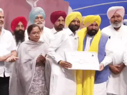 ਅੰਮ੍ਰਿਤਸਰ ਪਹੁੰਚੇ CM ਭਗਵੰਤ ਮਾਨ, 4727 ਪਰਿਵਾਰਾਂ ਦੇ 67.84 ਕਰੋੜ ਰੁਪਏ ਕੀਤੇ ਮੁਆਫ਼