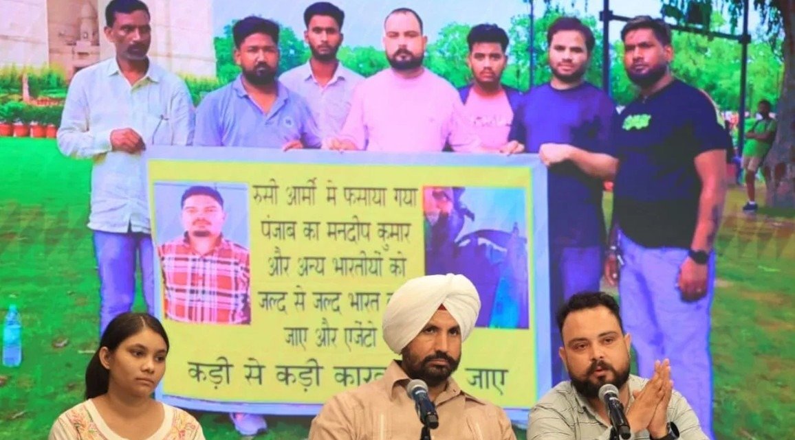 ਰਾਜਾ ਵੜਿੰਗ ਨੇ ਚੁੱਕਿਆ ਰੂਸ ‘ਚ ਲਾਪਤਾ 14 ਭਾਰਤੀਆਂ ਦਾ ਮੁੱਦਾ, ਸਰਕਾਰ ਤੋਂ ਕੀਤੀ ਸੁਰੱਖਿਅਤ ਵਾਪਸੀ ਦੀ ਮੰਗ