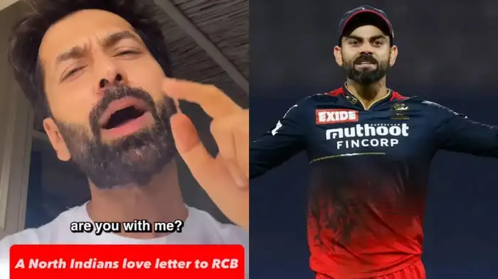 ਨਕੁਲ ਮਹਿਤਾ ਆਰਸੀਬੀ ਦੀ ਜਿੱਤ ‘ਤੇ ਵਿਰਾਟ ਕੋਹਲੀ ਦਾ ਮੰਦਰ ਬਣਾਉਣਗੇ! ਵਾਅਦਾ ਕੀਤਾ- ਮੈਂ ਵਿਜੇ ਮਾਲਿਆ ਦਾ ਕਰਜ਼ਾ ਵੀ ਚੁਕਾਵਾਂਗਾ, ਬਸ ਜਿੱਤੋ