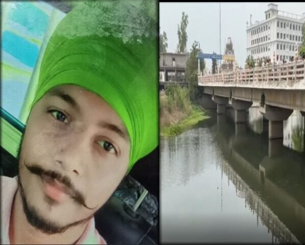 ਕਰਜ਼ੇ ਤੋਂ ਪਰੇਸ਼ਾਨ ਨੌਜਵਾਨ ਨੇ ਪਾਣੀ ‘ਚ ਮਾਰੀ ਛਾਲ ! ਭਾਲ ਜਾਰੀ