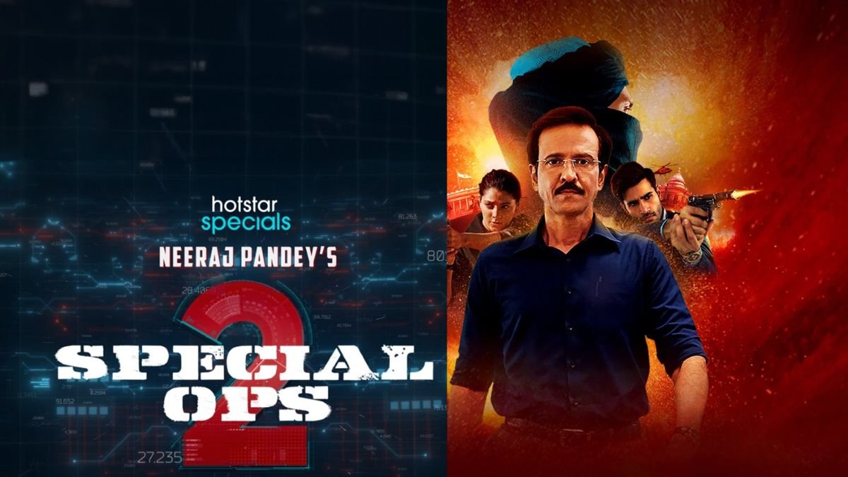 ‘Special Ops 2’ ਦੀ ਰਿਲੀਜ਼ ਮਿਤੀ ਦਾ ਹੋਇਆ ਐਲਾਨ, ਜਾਣੋ ਇਹ ਕਦੋਂ ਅਤੇ ਕਿੱਥੇ ਹੋਵੇਗੀ stream
