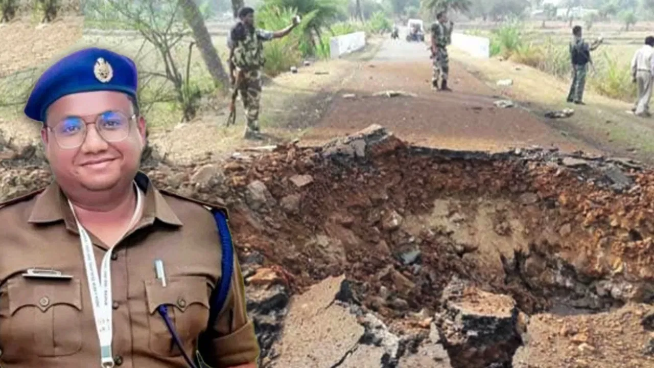 ਛੱਤੀਸਗੜ੍ਹ ਦੇ ਸੁਕਮਾ ‘ਚ ਨਕਸਲੀਆਂ ਨੇ ਕੀਤਾ IED ਧਮਾਕਾ, ASP ਆਕਾਸ਼ ਰਾਓ ਗਿਰੀਪੁੰਜੇ ਸ਼ਹੀਦ, ਕਈ ਪੁਲਿਸ ਮੁਲਾਜ਼ਮ ਜ਼ਖਮੀ