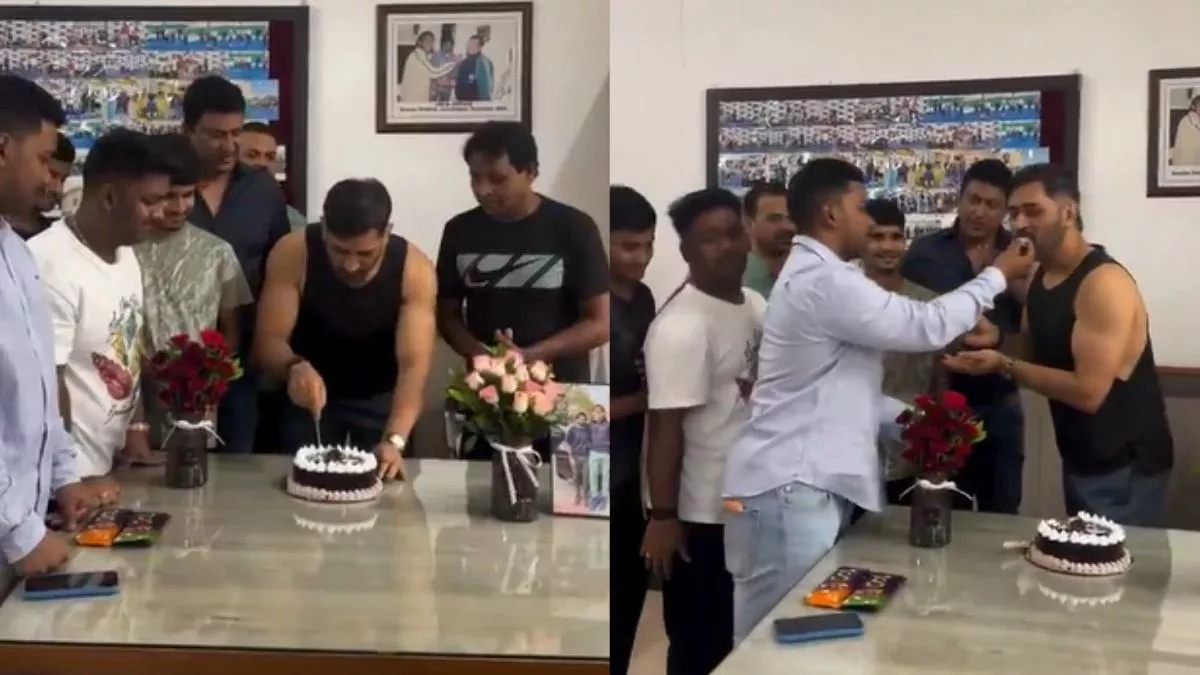 MS Dhoni ਨੇ ਆਪਣਾ 44ਵਾਂ ਜਨਮਦਿਨ ਦੋਸਤਾਂ ਨਾਲ ਧੂਮਧਾਮ ਨਾਲ ਮਨਾਇਆ; ਵੀਡੀਓ ਹੋਈ ਵਾਇਰਲ