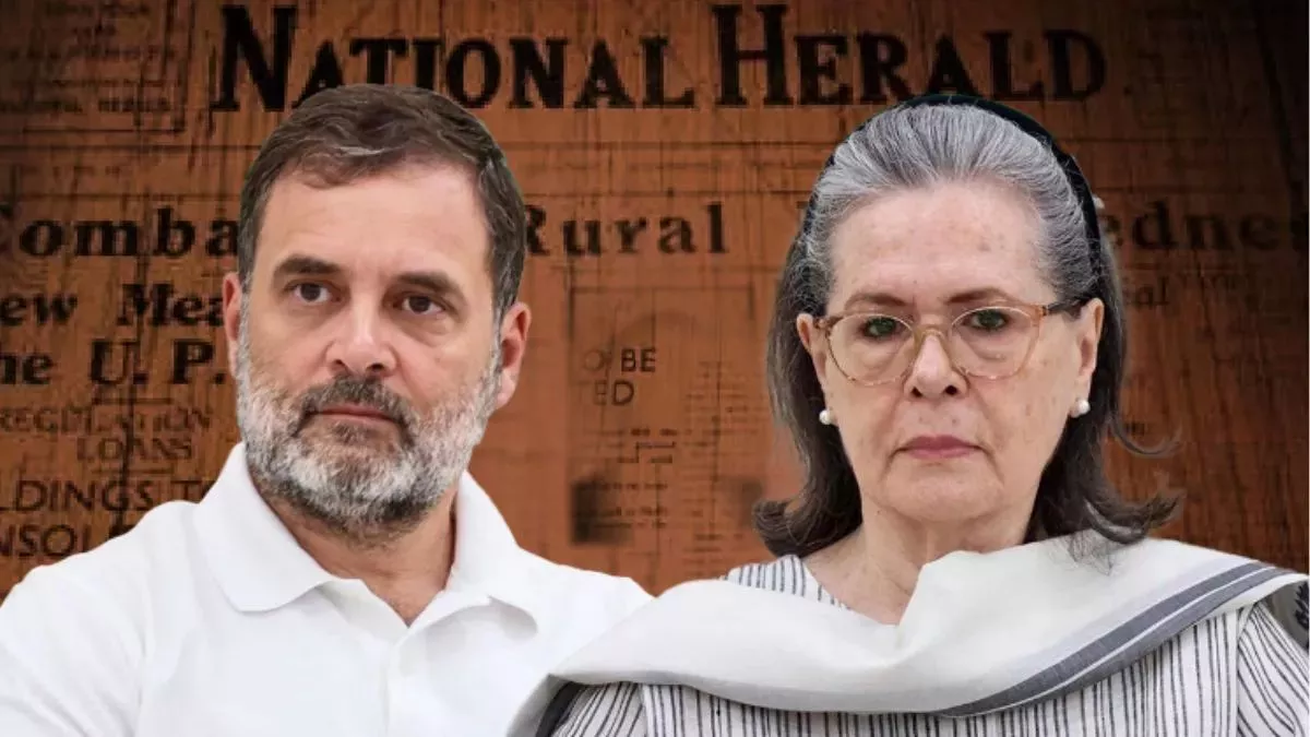 National Herald Case: ਸੋਨੀਆ ਅਤੇ ਰਾਹੁਲ ਗਾਂਧੀ ਵਿਰੁੱਧ ਈਡੀ ਦੀ ਚਾਰਜਸ਼ੀਟ ‘ਤੇ ਅਦਾਲਤ ਨੇ ਫੈਸਲਾ ਸੁਰੱਖਿਅਤ ਰੱਖਿਆ