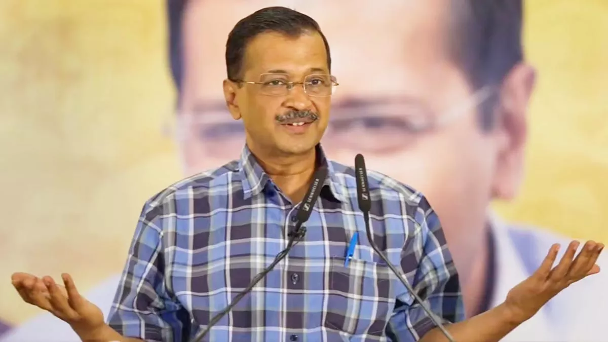 ਸ਼ਰਾਬ ਨੀਤੀ ਮਾਮਲਾ: ਕੇਜਰੀਵਾਲ ਅੱਜ ਹਾਈ ਕੋਰਟ ਵਿੱਚ ਆਪ ਪੇਸ਼ ਹੋ ਕੇ ਰੱਖਣਗੇ ਆਪਣਾ ਪੱਖ