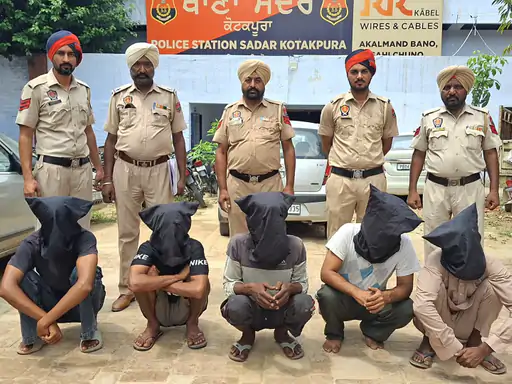 ਫਰੀਦਕੋਟ ‘ਚ ਲੁੱਟ-ਖੋਹ ਦੇ ਦੋਸ਼ ਵਿੱਚ 5 ਬਦਮਾਸ਼ ਗ੍ਰਿਫ਼ਤਾਰ