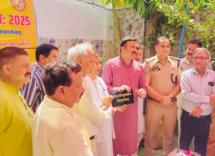 ਜੰਮੂ ਵਿੱਚ ਬਣਿਆ ਦੁਨੀਆ ਦਾ ਪਹਿਲਾ ‘ਸੰਸਕ੍ਰਿਤ ਮੁਹੱਲਾ’, ਜਾਣੋ ਇੱਥੇ ਕੀ ਹੋਵੇਗਾ ਖਾਸ