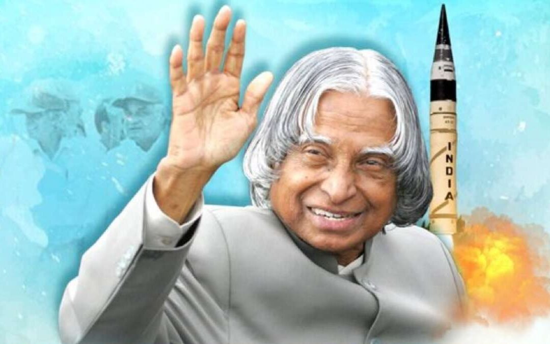 आज भारत के मिसाइल मैन एपीजे अब्दुल कलाम की पुण्यतिथि, पायलट बनने की थी इच्छा, संघर्ष से बन गए राष्ट्रपति
