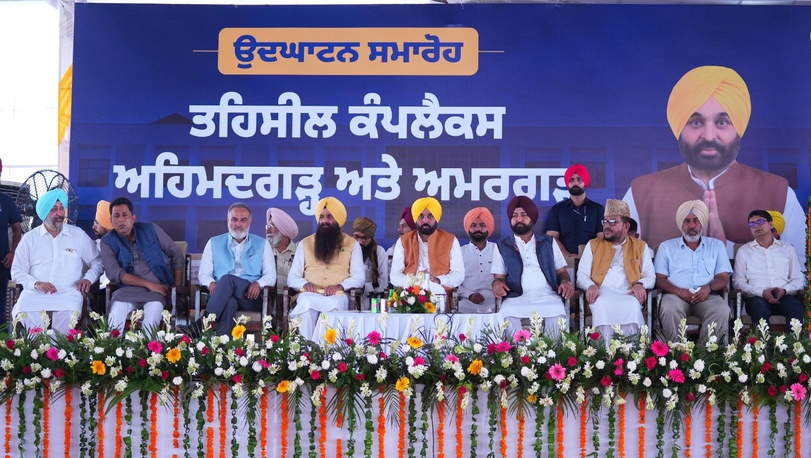 ਭਗਵੰਤ ਮਾਨ ਨੇ ਮੁੜ ਦੁਹਰਾਈ ਨਸ਼ਾ ਤਸਕਰੀ ਦੇ ਵੱਡੇ ‘ਜਰਨੈਲਾਂ’ ਨਾਲ ਰਹਿਮ ਨਾ ਵਰਤਣ ਦੀ ਗੱਲ, ਕਿਹਾ: ਗੱਦਾਰਾਂ ਨੂੰ ਢੁਕਵਾਂ ਸਬਕ ਸਿਖਾਵਾਂਗੇ