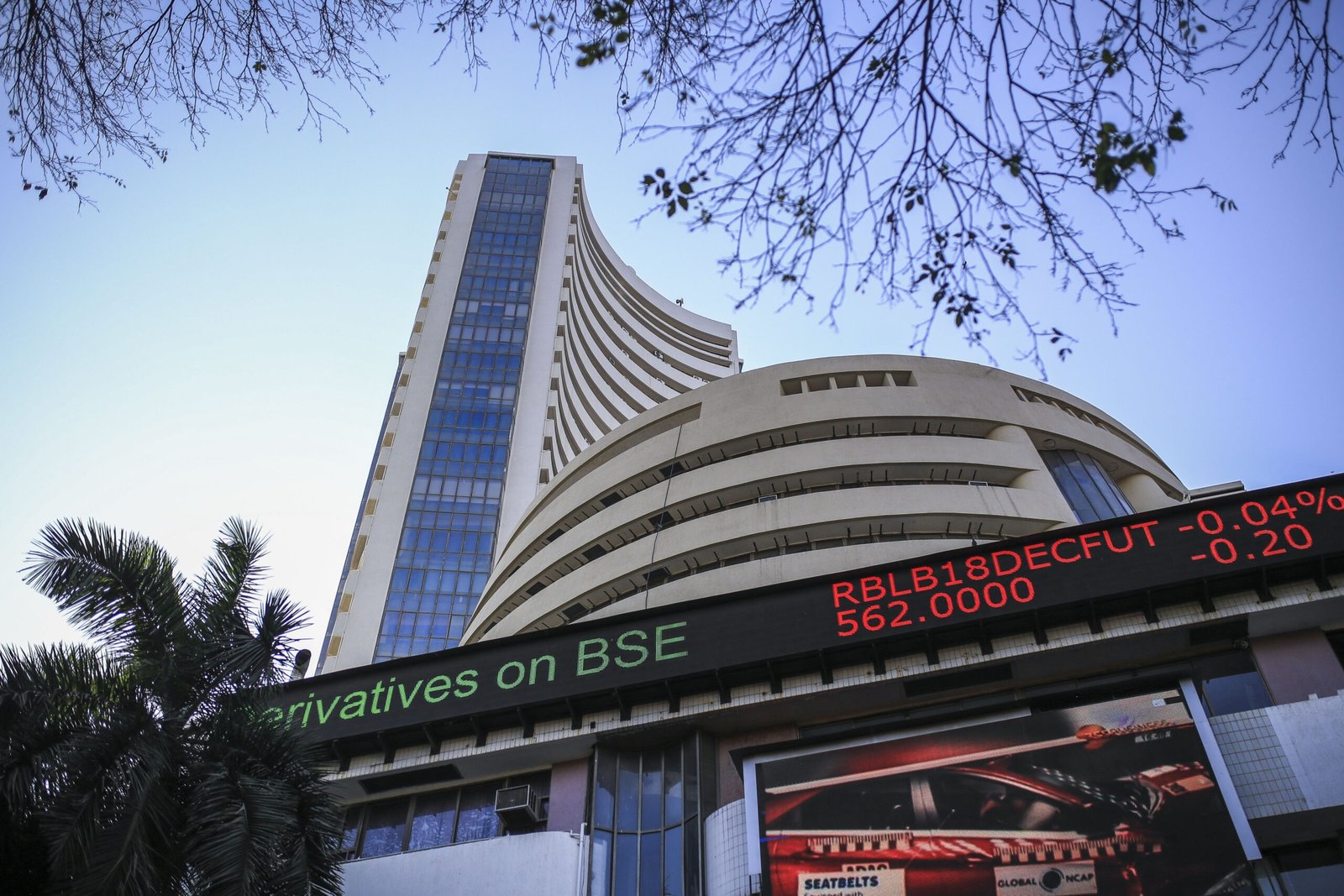 ਟੀਮ ਇੰਡੀਆ ਦੀ ਜਿੱਤ ਨੇ Stock Market 'ਚ ਭਰਿਆ ਜੋਸ਼, ਸੈਂਸੈਕਸ ਨੇ ਛੇ ਦਿਨਾਂ ਦੀ ਗਿਰਾਵਟ ਨੂੰ ਲਗਾਈ Break