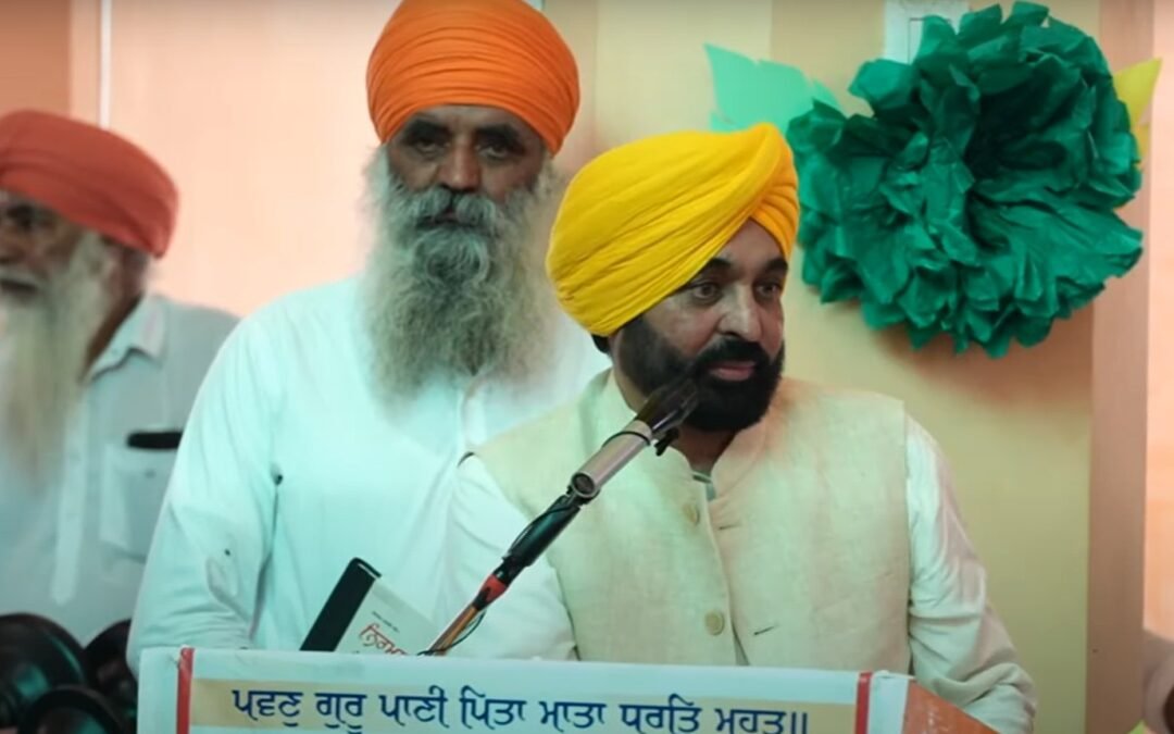 ਕਪੂਰਥਲਾ ਦੇ ਸੁਲਤਾਨਪੁਰ ਲੋਧੀ ਪਹੁੰਚੇ ਸੀਐਮ ਮਾਨ, ਪਵਿੱਤਰ ਕਾਲੀ ਵੇਈਂ ਕਾਰ ਸੇਵਾ ਦੀ 25ਵੀਂ ਵਰ੍ਹੇਗੰਢ ‘ਚ ਲਿਆ ਹਿੱਸਾ