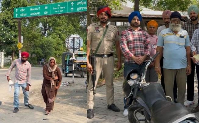Firozpur ’ਚ ਪੈਨਸ਼ਨ ਲੈਣ ਆਇਆ ਸੀ ਅੰਗਹੀਣ ਜੋੜਾ, ਮੋਟਰਸਾਈਕਲ ਹੋਇਆ ਚੋਰੀ