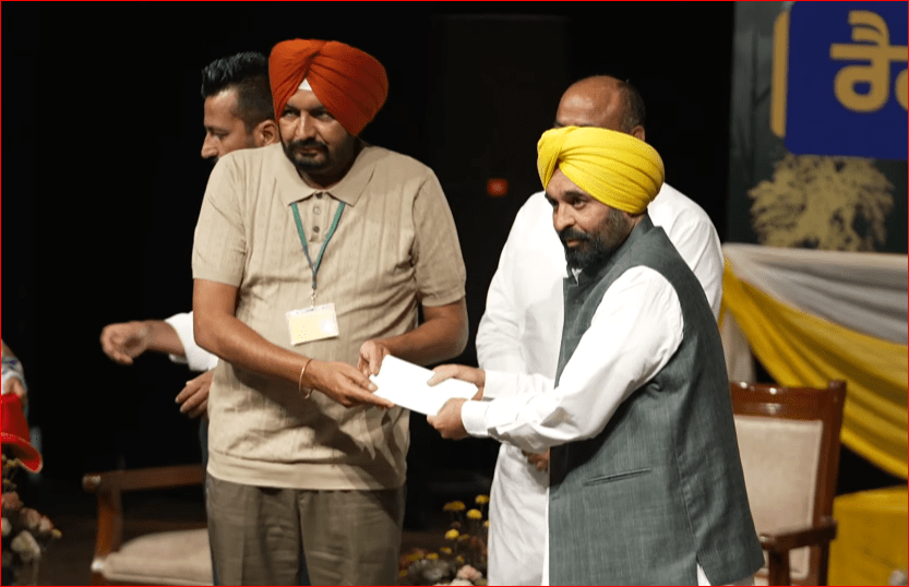 CM ਮਾਨ ਨੇ ਜੰਗਲਾਤ ਵਿਭਾਗ ਦੇ 942 ਕਰਮਚਾਰੀਆਂ ਨੂੰ ਸੌਂਪੇ ਨਿਯੁਕਤੀ ਪੱਤਰ