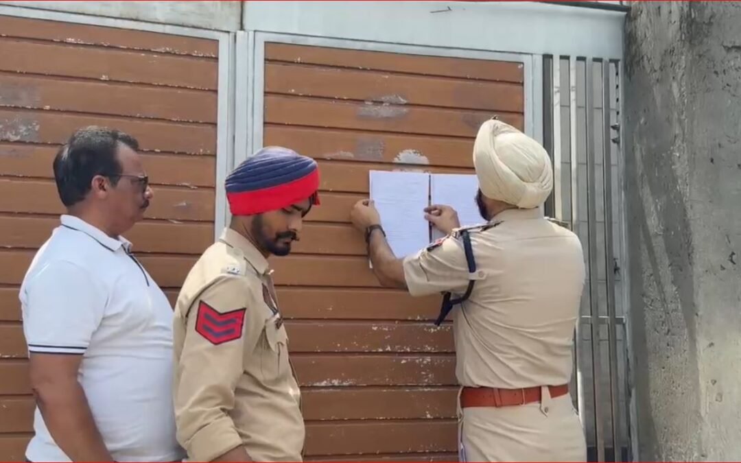 ਮੋਗਾ ਪੁਲਿਸ ਨੇ ਮਹਿਲਾ ਤਸਕਰ ਦਾ 80 ਲੱਖ ਰੁਪਏ ਦਾ ਘਰ ਕੀਤਾ ਜ਼ਬਤ