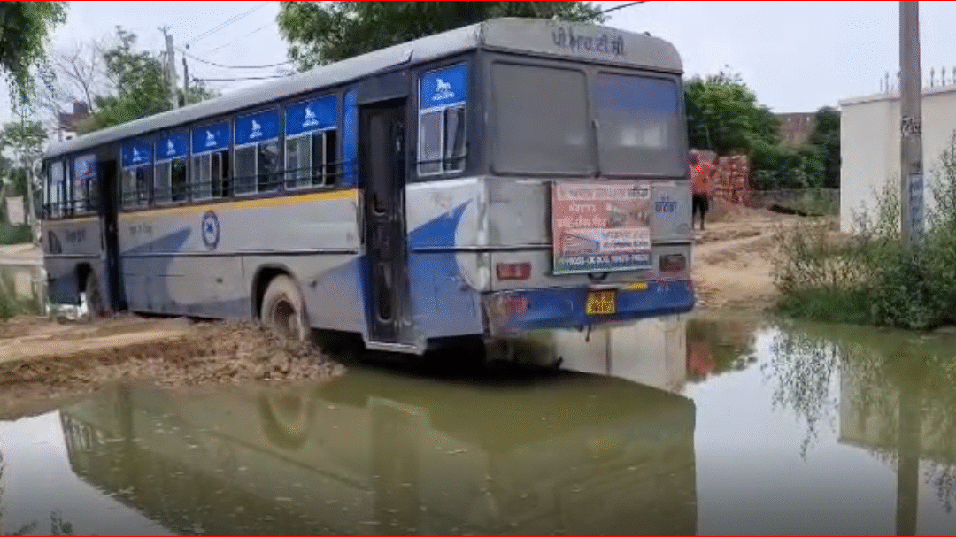 ਮੌੜ ਮੰਡੀ ਵਿੱਚ PRTC ਬੱਸ ਚੋਰੀ ਕਰਨ ਵਾਲਾ ਵਿਅਕਤੀ ਗ੍ਰਿਫਤਾਰ