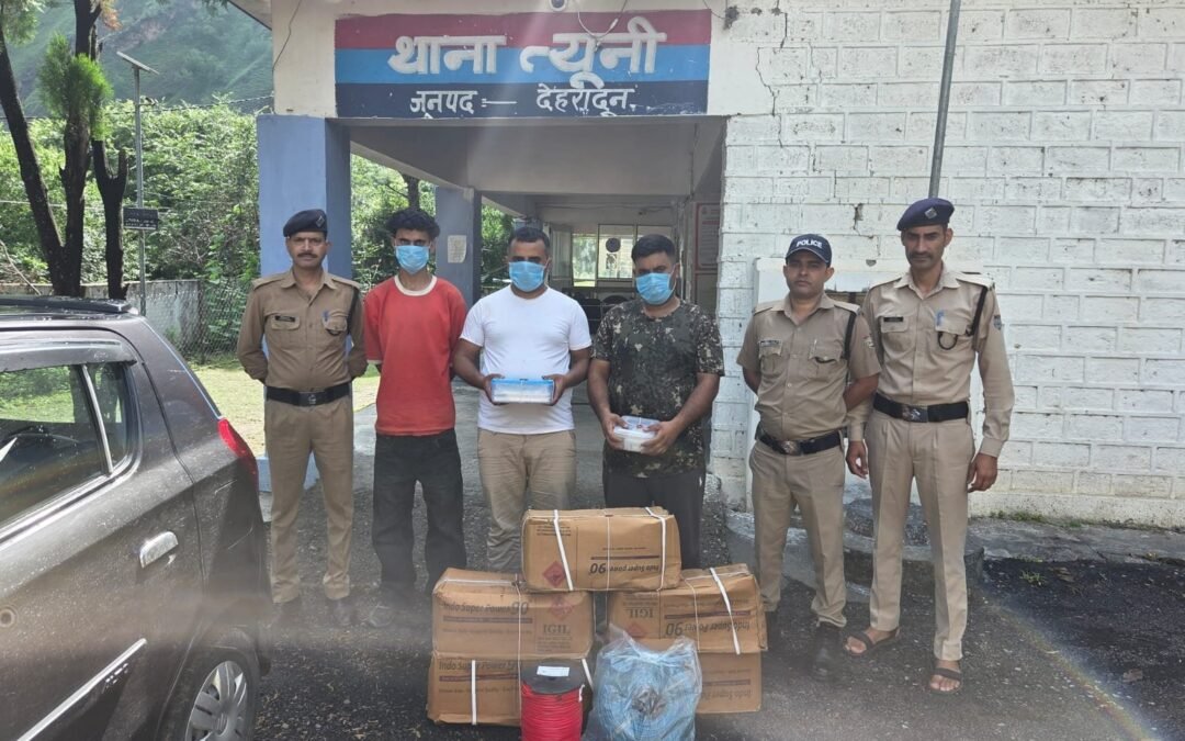 बड़े आतंकी हमले की साजिश नाकाम, देहरादून में मिला 125 किलो डायनामाइट, तीन गिरफ्तार