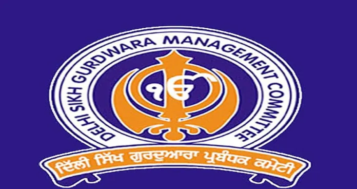 40 ਸਾਲਾਂ ਬਾਅਦ ਦਿੱਲੀ ‘ਚ ਸਿੱਖਾਂ ਦੀ ਮੰਗ ‘ਤੇ ਲਿਆ ਗਿਆ ਵੱਡਾ ਫੈਸਲਾ, ਨਵੀਂ ਵੋਟਿੰਗ ਸੂਚੀ ਬਣਾਉਣ ਨੂੰ ਮਿਲੀ ਮਨਜ਼ੂਰੀ