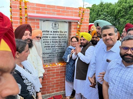 Punjab: ਨਿਊ ਅੰਮ੍ਰਿਤਸਰ ਵਿਖੇ 40 ਕਰੋੜ ਦੀ ਲਾਗਤ ਨਾਲ ਬਣਨ ਵਾਲੇ ਫਲਾਈਓਵਰ ਦਾ ਈਟੀਓ ਨੇ ਰੱਖਿਆ ਨੀਂਹ ਪੱਥਰ