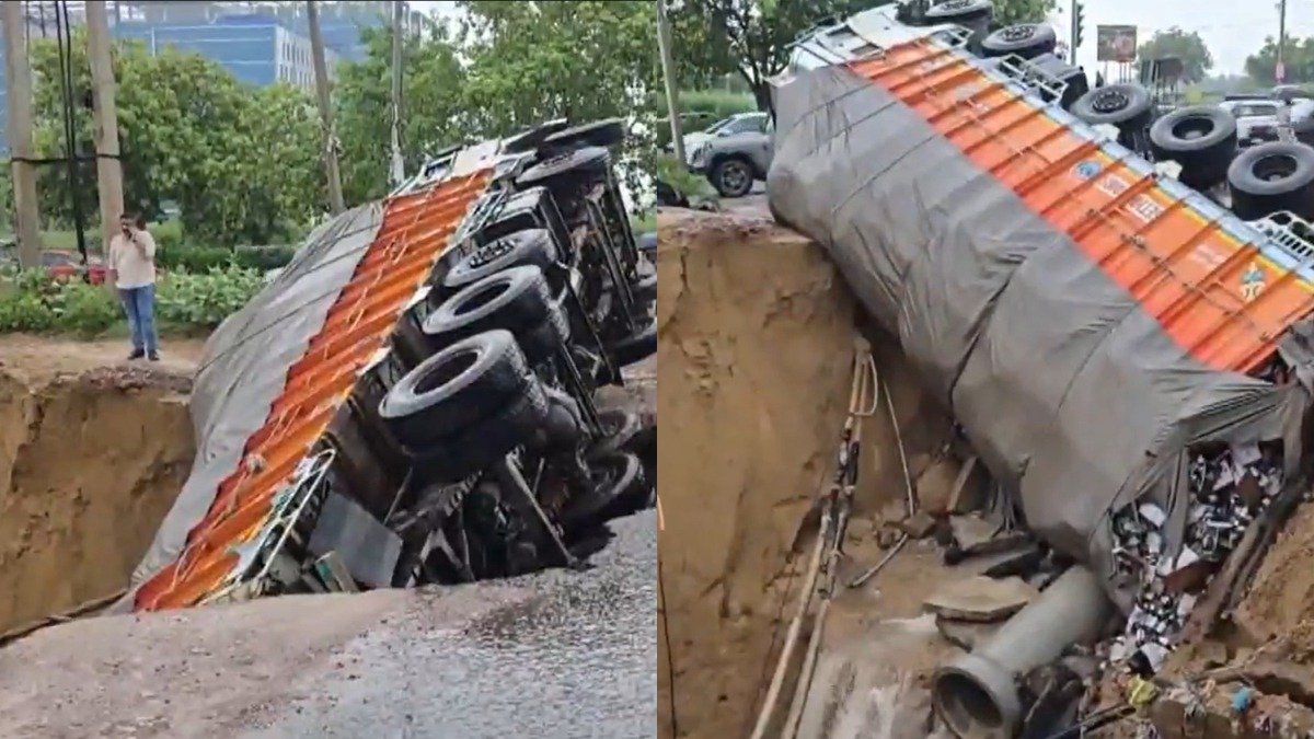 ਗੁਰੂਗ੍ਰਾਮ ‘ਚ ਬਾਰਿਸ਼ ਤੋਂ ਬਾਅਦ ਬੁਰਾ ਹਾਲ, ਸੜਕ ਧੱਸਣ ਨਾਲ 40 ਫੁੱਟ ਡੂੰਘਾ ਟੋਏ ‘ਚ ਡਿੱਗਿਆ ਸ਼ਰਾਬ ਨਾਲ ਭਰਿਆ ਟਰੱਕ
