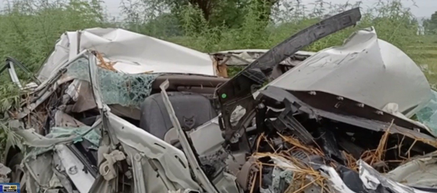 ਹੁਸ਼ਿਆਰਪੁਰ ‘ਚ ਕਾਰ-ਟਰੈਕਟਰ ਦੀ ਟੱਕਰ ‘ਚ ਨੌਜਵਾਨ ਦੀ ਮੌਤ, ਦੋ ਗੰਭੀਰ ਜ਼ਖਮੀ