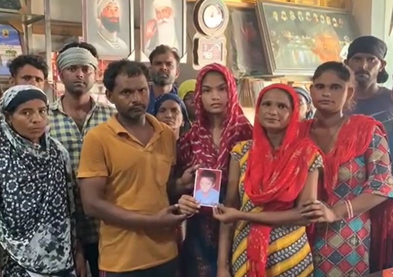 18 ਦਿਨ ਤੋਂ ਲਾਪਤਾ ਹੋਏ ਬੱਚੇ ਦਾ ਹੁਣ ਤੱਕ ਨਹੀਂ ਕੋਈ ਸੁਰਾਗ, ਮਾਂ ਦਾ ਰੋ-ਰੋ ਬੁਰਾ ਹਾਲ, ਪੁਲਿਸ ਨੇ ਭਾਲ ਕੀਤੀ ਸ਼ੁਰੂ