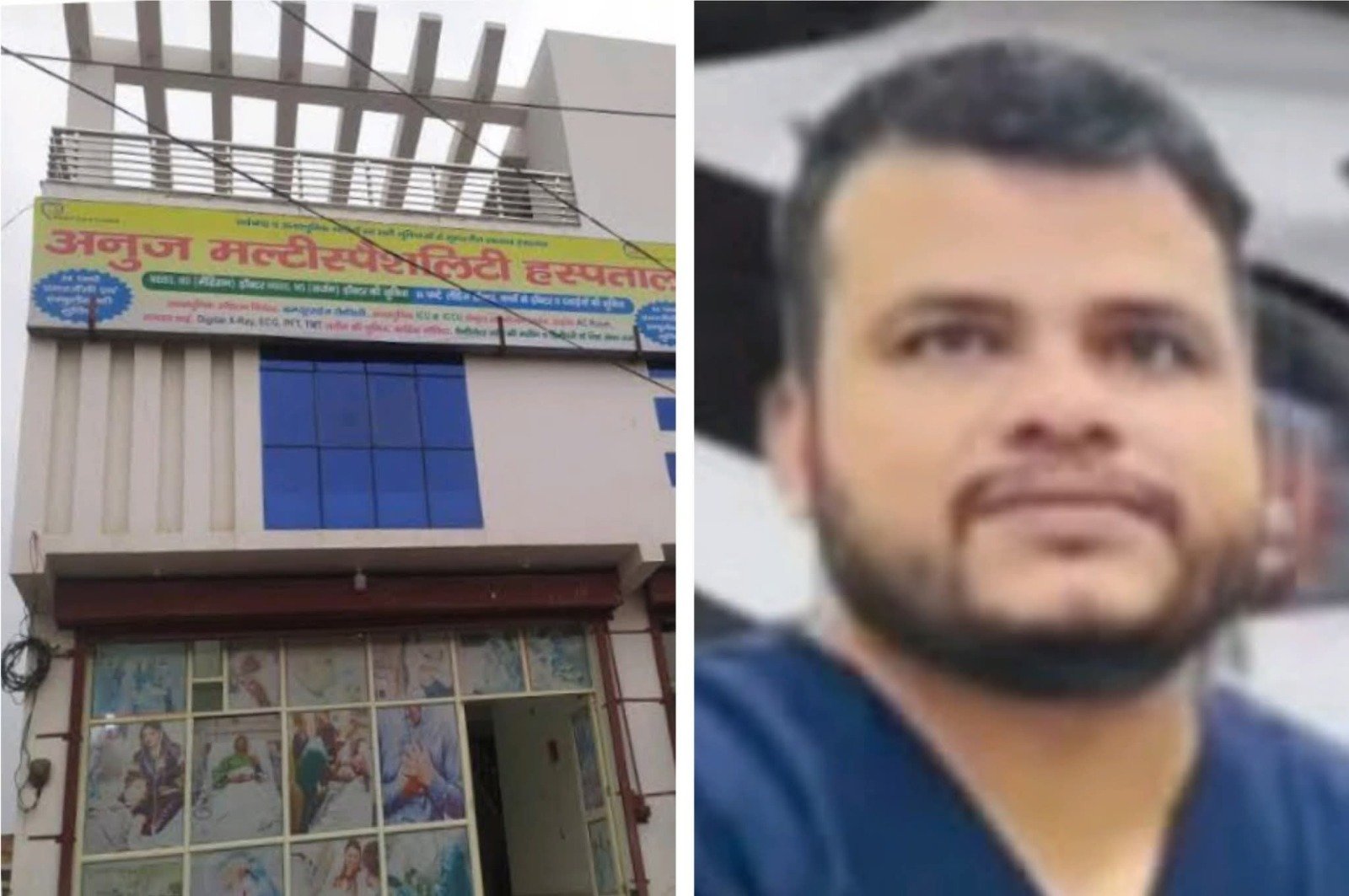 हरियाणा में बदमाशों ने देर रात BJP नेता के बेटे का किया कत्ल, साथ में डॉक्टर दोस्त और रिश्तेदार को घेरकर चाकुओं से गोदा