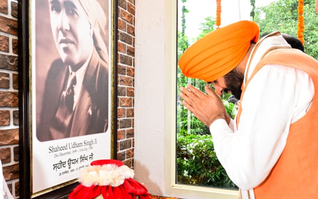 शहीद उधम सिंह के गांव सुनाम पहुंचे हरियाणा CM नायब सैनी, शहीद को दी श्रद्धांजलि, परिवार से की मुलाकात