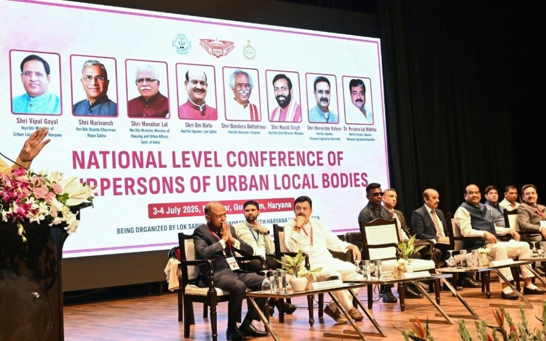हरियाणा ने विजन-2047 के तहत एक ट्रिलियन डॉलर की अर्थव्यवस्था बनाने और 50 लाख नए रोजगार के अवसर पैदा करने का रखा लक्ष्य