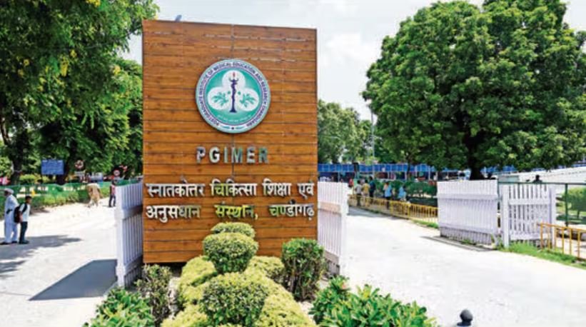 PGI Chandigarh ਨੂੰ ਬਜਟ ਵਿੱਚੋਂ ₹2559.65 ਕਰੋੜ ਮਿਲੇ, ਸੋਧੇ ਹੋਏ ਅਨੁਮਾਨ ਨਾਲੋਂ ₹141.79 ਕਰੋੜ ਵੱਧ