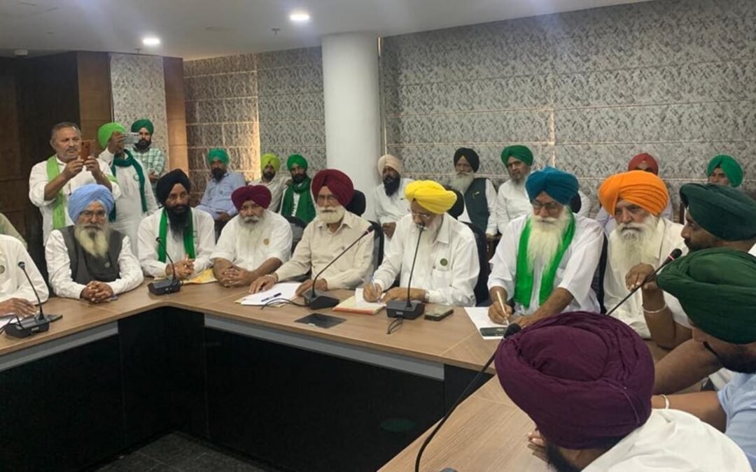 ਪੰਜਾਬ ‘ਚ ਲੈਂਡ ਪੂਲਿੰਗ ਨੀਤੀ ਵਿਰੁੱਧ ਵਿਰੋਧ ਦੇ ਮੱਦੇਨਜ਼ਰ SKM ਨੇ 18 ਜੁਲਾਈ ਨੂੰ ਬੁਲਾਈ ਸਰਬ ਪਾਰਟੀ ਮੀਟਿੰਗ