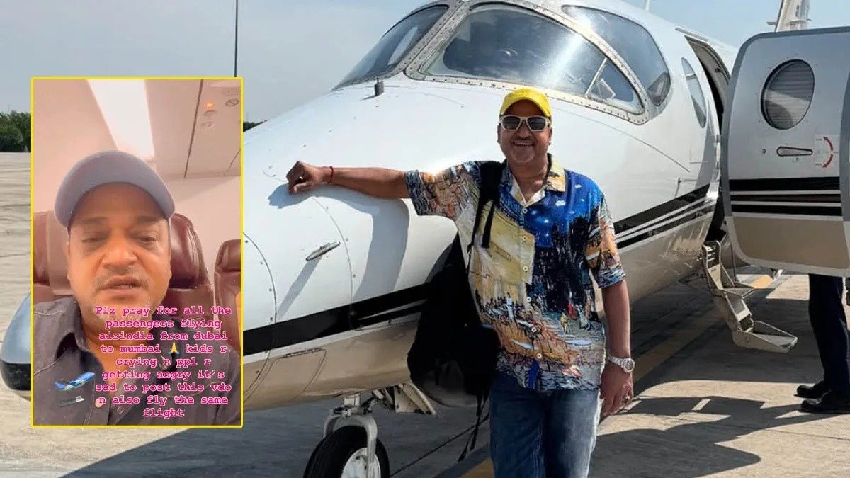 Air India ‘ਚ ਬੈਠਣ ਤੋਂ ਡਰੇ ਬਾਲੀਵੁੱਡ ਮਿਊਜ਼ਿਕ ਡਾਇਰੈਕਟਰ, ਵਾਰ-ਵਾਰ ਬੰਦ ਹੋਈਆਂ ਫਲਾਈਟ ਦੀਆਂ ਲਾਈਟਾਂ, ਕਿਹਾ- ‘ਪ੍ਰਾਰਥਨਾ ਕਰੋ’