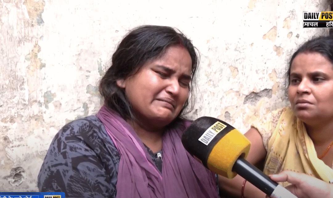 Watch Now: ਡੁੱ/ਬ ਗਏ 2 ਮਾਸੂਮ ਬੱਚੇ …! | DailyPost TV