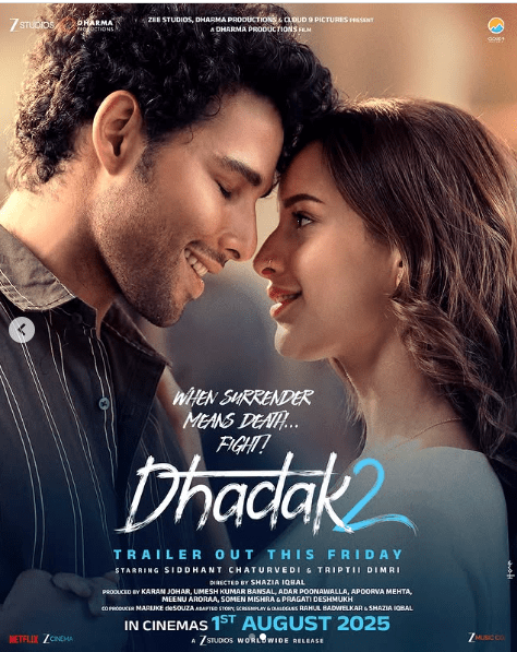ਭਾਵਨਾਵਾਂ ਨਾਲ ਭਰਪੂਰ ‘Dhadak 2’ ਦਾ ਪੋਸਟਰ ਰਿਲੀਜ਼, ਸਿਧਾਂਤ ਚਤੁਰਵੇਦੀ-ਤ੍ਰਿਪਤੀ ਡਿਮਰੀ ਦੀ ਫਿਲਮ ਦਾ ਟ੍ਰੇਲਰ ਇਸ ਦਿਨ ਆਵੇਗਾ