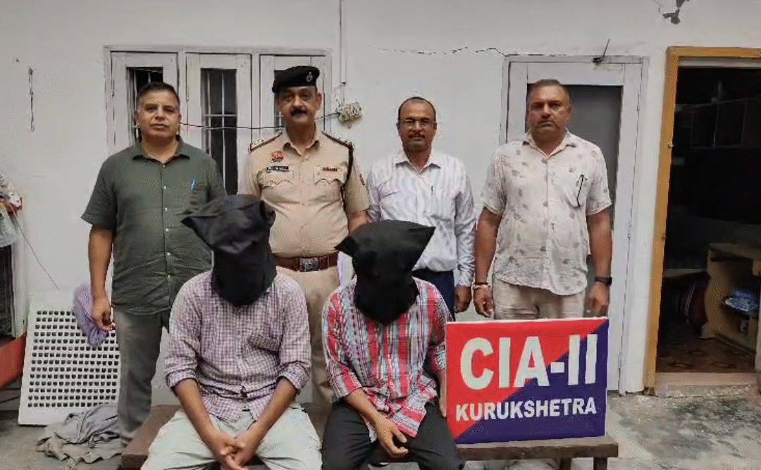Haryana: ਕੁਰੂਕਸ਼ੇਤਰ CIA-2 ਦੀ ਵੱਡੀ ਕਾਰਵਾਈ: 2 ਗ੍ਰਿਫ਼ਤਾਰ, 1 ਦੇਸੀ ਪਿਸਤੌਲ ਅਤੇ 2 ਜ਼ਿੰਦਾ ਗੋਲੀਆਂ ਬਰਾਮਦ