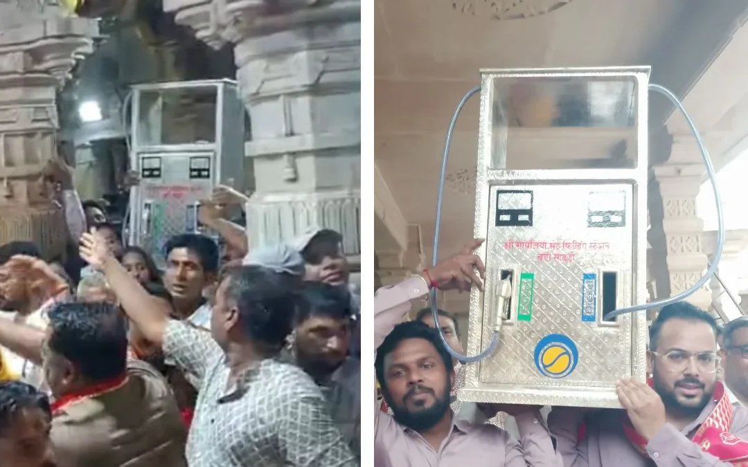 मन्नत पूरी होने पर भक्त ने चढ़ाई अनोखी भेंट, सांवलिया सेठ को 10 किलो चांदी की पेट्रोल पंप मशीन और 56 भोग