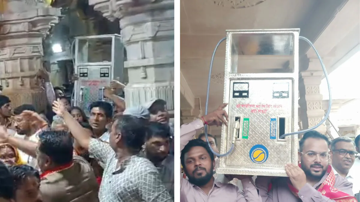 मन्नत पूरी होने पर भक्त ने चढ़ाई अनोखी भेंट, सांवलिया सेठ को 10 किलो चांदी की पेट्रोल पंप मशीन और 56 भोग