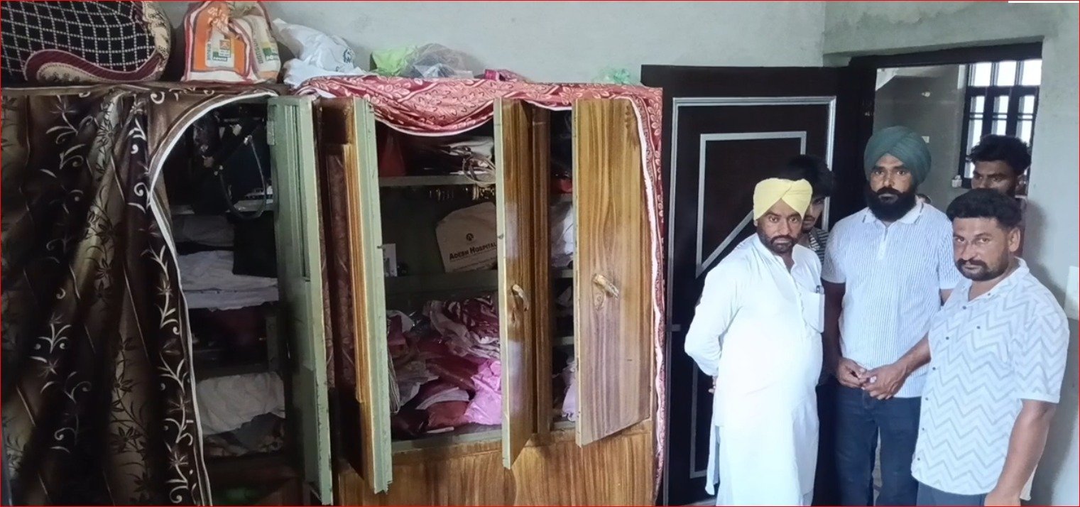 ਬਰਨਾਲਾ ‘ਚ ਕਿਸਾਨ ਭਰਾਵਾਂ ਦੇ ਘਰ ਚੋਰੀ, ਤਿੰਨ ਤੋਲੇ ਸੋਨਾ ਤੇ ਕਰੀਬ 70 ਹਜ਼ਾਰ ਨਗਦੀ ਲੈ ਕੇ ਰਫੂ-ਚੱਕਰ ਹੋਏ ਚੋਰ