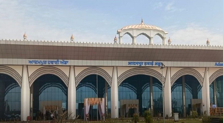 Adampur Airport: ਆਦਮਪੁਰ ਹਵਾਈ ਅੱਡੇ ਤੋਂ ਇਸ ਸ਼ਹਿਰ ਲਈ ਸਿੱਧੀ ਉਡਾਣ ਸ਼ੁਰੂ ਹੋਈ