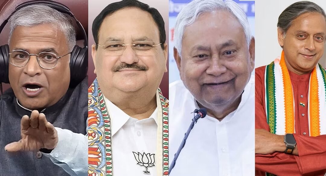 जगदीप धनखड़ के इस्तीफे के बाद कौन बनेगा देश का अगला उपराष्ट्रपति, इन बड़े नामों की चर्चा, जानिए लिस्ट