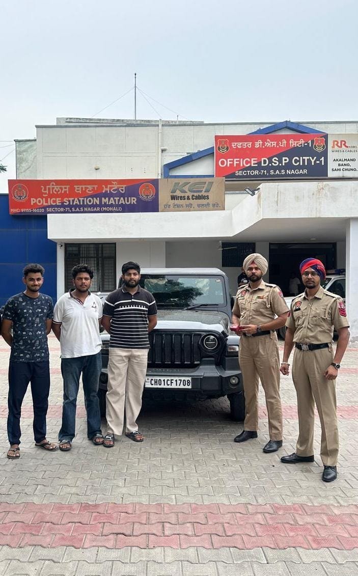 Phase-3B2 ਮਾਰਕੀਟ ‘ਚ ਥਾਰ ਰਾਈਡਰ ਨੌਜਵਾਨਾਂ ਨੂੰ ਪਈ ਮਹਿੰਗੀ ਗੁੰਡਾਗਰਦੀ, ਪੁਲਿਸ ਨੇ ਕੀਤੀ ਕਾਰਵਾਈ