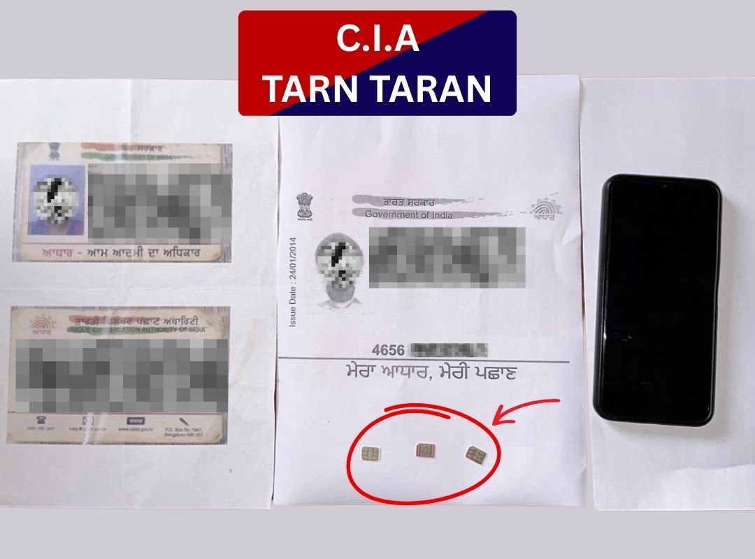 ਪੁਲਿਸ ਛਾਪੇਮਾਰੀ ਦੌਰਾਨ ਕੈਦੀਆਂ ਨੂੰ ਜਾਅਲੀ ਸਿਮ ਦੇਣ ਵਾਲੇ ਗਿਰੋਹ ਦਾ ਪਰਦਾਫਾਸ਼