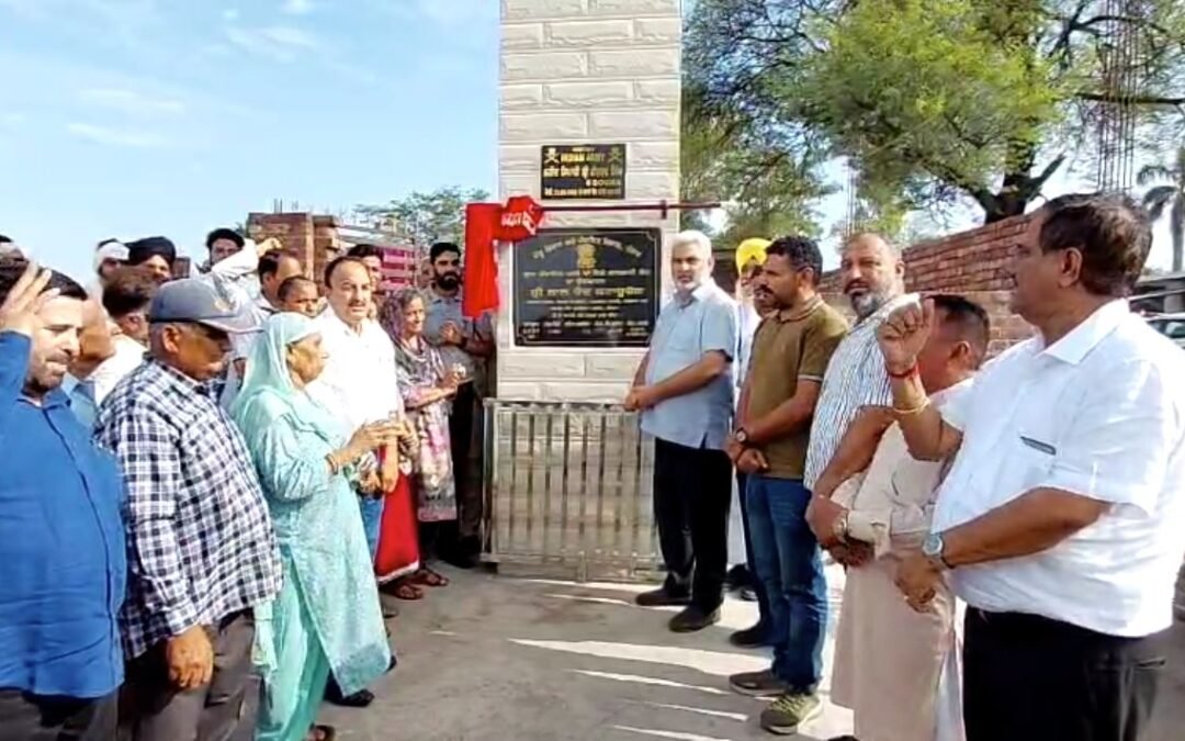 ਕੈਬਨਿਟ ਮੰਤਰੀ ਪੰਜਾਬ ਲਾਲ ਚੰਦ ਕਟਾਰੂਚੱਕ ਨੇ ਕੀਤਾ ਸਹੀਦ ਸਿਪਾਹੀ ਗੰਧਰਵ ਸਿੰਘ ਯਾਦਗਾਰੀ ਗੇਟ ਦਾ ਉਦਘਾਟਨ