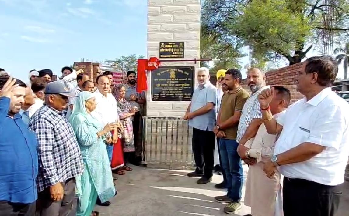 ਕੈਬਨਿਟ ਮੰਤਰੀ ਪੰਜਾਬ ਲਾਲ ਚੰਦ ਕਟਾਰੂਚੱਕ ਨੇ ਕੀਤਾ ਸਹੀਦ ਸਿਪਾਹੀ ਗੰਧਰਵ ਸਿੰਘ ਯਾਦਗਾਰੀ ਗੇਟ ਦਾ ਉਦਘਾਟਨ
