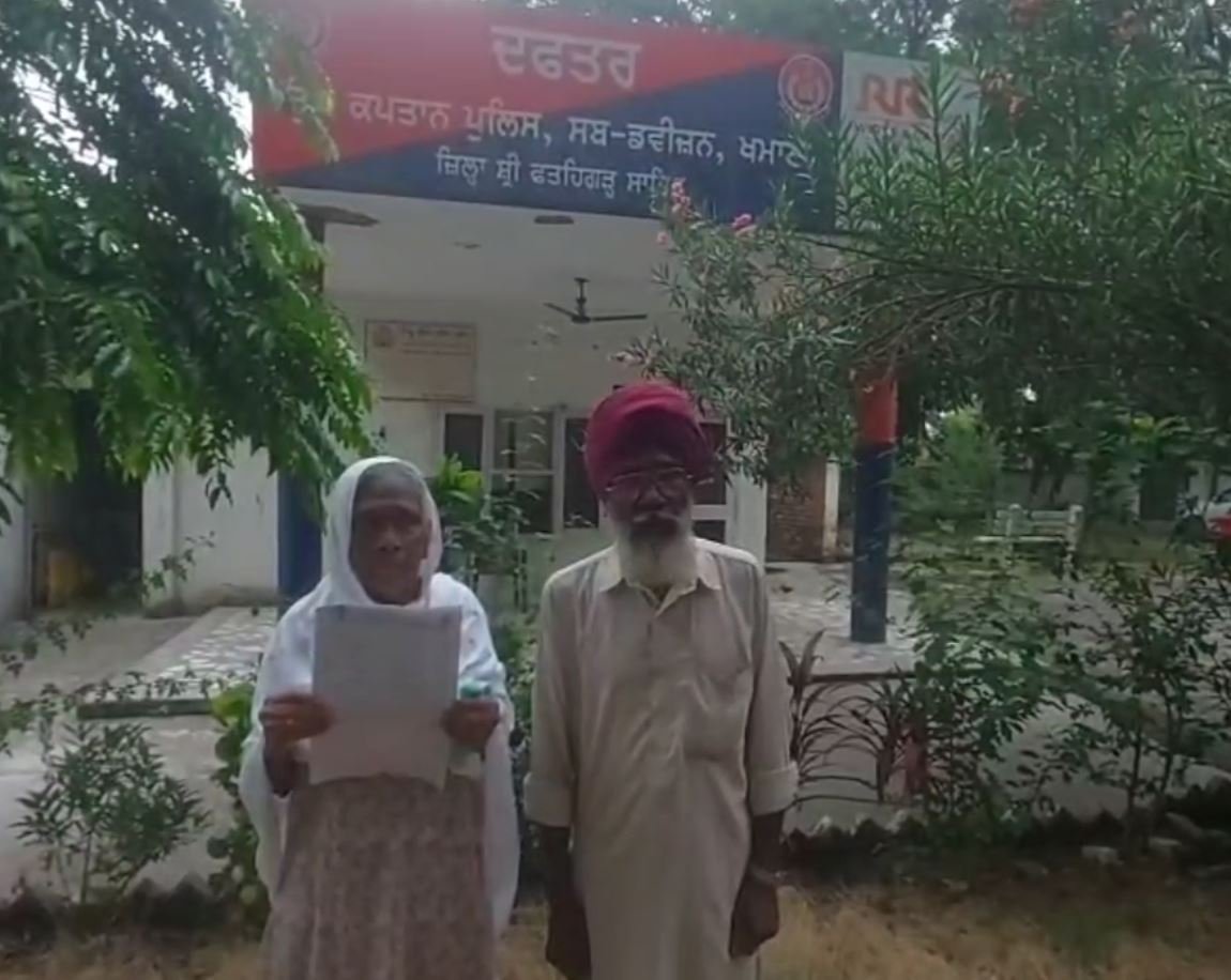 ਮਨੁੱਖੀ ਰਿਸ਼ਤਿਆਂ ਦਾ ਖੂਨ ਹੋਇਆ ਸਫੈਦ, ਘਰ ਤੋਂ ਬਾਹਰ ਕੱਢੇ ਬਜ਼ੁਰਗ ਦਰ ਦਰ ਦੀ ਠੋਕਰਾਂ ਖਾਣ ਲਈ ਮਜਬੂਰ
